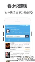 华体汇平台app下载-华体汇app